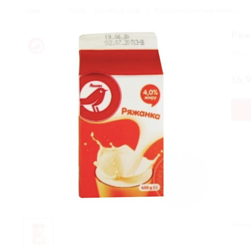 Ряжанка АШАН 4%, 450 г